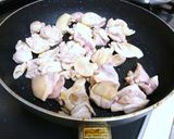 鶏肉とネギのチリソース炒め作り方1写真