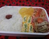 しらすと豆苗の卵焼き作り方7写真
