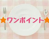 10分でできる♡超簡単とろける生チョコ♡作り方11写真