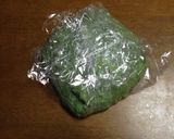 HBで餃子の皮、ほうれん草生地の餃子作り方2写真
