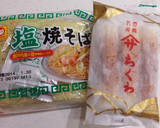 豊橋発☆白菜とちくわの塩焼そば作り方1写真