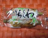 竹ちくわde焼きそば作り方1写真