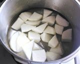 大根と手羽元のこくうま中華煮作り方1写真