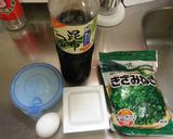 おひとり様用☆簡単 納豆チャーハン作り方1写真