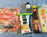 カニカマでお手軽「カニマヨ」作り方1写真