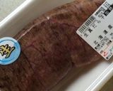 ■ 白滝の真砂和え・北海道のこっこ煮 ■作り方1写真
