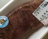 ■ 白滝の真砂和え・北海道のこっこ煮 ■作り方1写真