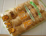 *Fu-cianpuru*作り方9写真