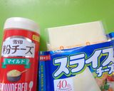 最速のカルボナーラ作り方2写真