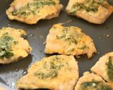 シンプル♬鯵の青じそソテー作り方4写真