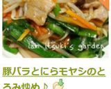 豚バラとにらモヤシのとろみ炒め♪作り方7写真