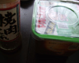 蒜山焼きそば　簡単作り方3写真