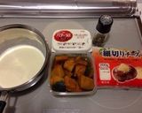 かぼちゃ煮物♡簡単リメイク作り方1写真