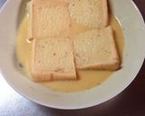 簡単！ふわカリッフレンチトースト作り方7写真