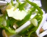 白身魚(カレイ)の簡単さっぱり蒸し作り方4写真