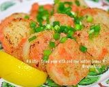 ✿長芋のタラコバターソテーレモン風味✿作り方9写真