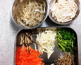 黒胡椒とウドが香る＊春野菜 沢煮腕作り方1写真