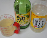[簡単]セロリの浅漬け&ごま醤油和え作り方4写真