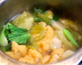 だしがジュワ〜！カブとお揚げの炊いたん作り方4写真