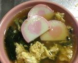 ハートかまぼこのおつゆ作り方5写真