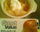 濃厚✩ヘルシー♪チーズケーキ作り方1写真