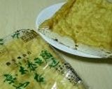 京壬生菜とお揚げの焼きそば作り方6写真