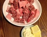 簡単時短バターにんにくでサイコロステーキ作り方1写真