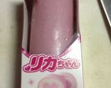 ハートかまぼこのおつゆ作り方3写真