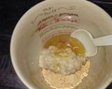 効果的なホットヨーグルトの飲み方♪作り方1写真