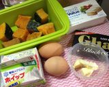 チョコと南瓜のチーズケーキプロトタイプ作り方1写真
