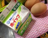 チョコと南瓜のチーズケーキプロトタイプ作り方2写真