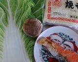 東京発白菜と鮭で、マルちゃん焼きそば作る作り方1写真