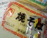 朝５分で★北海道から☆焼きそば弁当☆作り方1写真