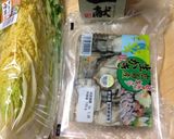 土鍋で牡蠣ポン作り方1写真