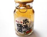 醤油麹+梅酒がいいね！豚肉・鶏・鯖グリル作り方12写真