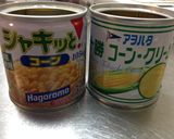コーン好きさんへ★『食べる』コーンスープ作り方1写真