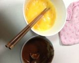 ご飯が進む！作り方1写真
