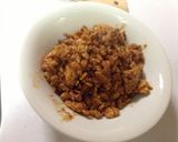 ご飯が進む！作り方6写真