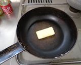 最速のトマトカレー作り方9写真