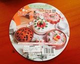 大人ビターな甘さ☆チョコレートケーキ作り方1写真