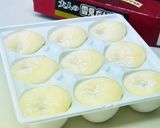 雪見大福を美味しく食べましょうか♪作り方1写真