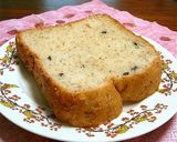 オリーブオイルのライ麦食パン作り方4写真