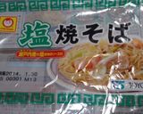 昆布と豚肉イリチー沖縄風！塩焼きそば作り方1写真