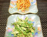 ごま和え二種作り方6写真