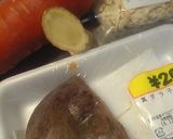 真鱈子た～っぷり、切り干し大根の煮物作り方1写真