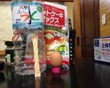 ブサイクドーナツ作り方1写真