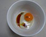 朝食に☆ゆず胡椒入り卵かけご飯作り方2写真