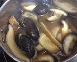 シイタケのバター煮作り方4写真