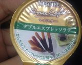 簡単家カフェ♪オレンジ香るアイスコーヒー作り方1写真
