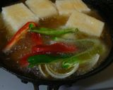 揚げ餅と茄子のグラタン作り方3写真